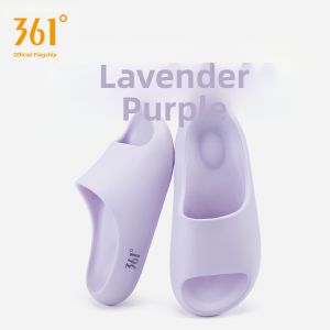 361° | Soft EVA Non-slip Thick Sole Mens Sports Slides
