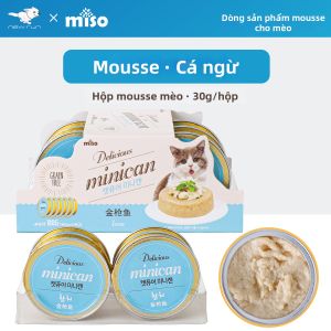 NIUYUAN |Thức ăn ướt dạng hạt mịn xay nhuyễn dành cho mèo con