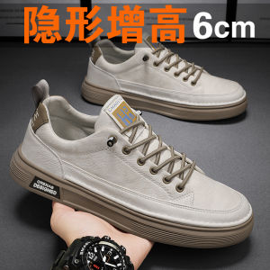 Mens Casual Slip-On Work Shoes Spring Summer Breathable Mesh Lined Comfortable Soft Bottom Heightening Fashionable Sports Sneakers
