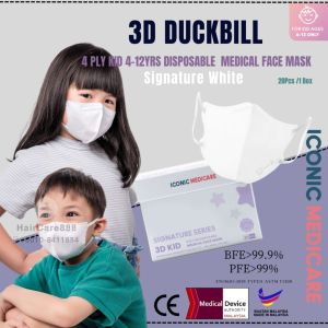 Iconic [3D KID 4-12YRS] 4 PLY MEDICAL MASK (20PCS)[Beary Bear / Unicorn /Cinnamoroll / Characters / Quby /Little Twin Stars / Line Friends / Hello Kitty /Melody/White ]