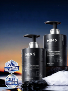 Pozitilan | Oil Control Acne Fighting Pore Minimizing Refreshing Face Wash for Men