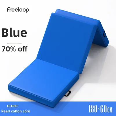 FreeLoop | Dance Multi-Purpose Folding Exercise Mat Children Students