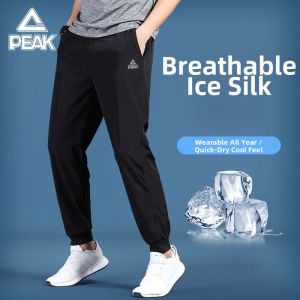 PEAK | Summer Lightweight Ice Silk Loose Fit Sport Pants
