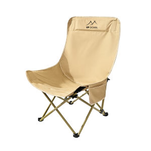 UP DOWN | Outdoor Portable Folding Chair