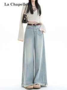 High Waist Wide Leg Denim Jeans Womens Design Sensation Spring Summer New Loose Drapey Frayed Hem Jeans La Chapelle