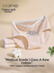 Antibacterial Breathable Cotton Underwear