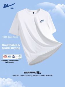 Warrior | Áo Thun Thể Thao Làm Mát Nhanh Khô Ice Silk