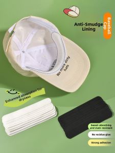 CHUSHE | Anti-dirt Sweat-absorbing Hat Liner