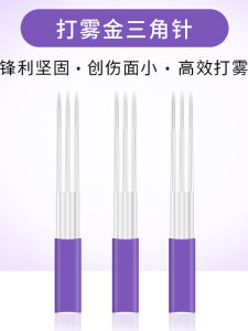 Disposable Microblading Needles Set Triangle Combination for Handmade Eyebrow Tattoo One-time Use Foggy Eyebrow Tool Kit