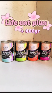 Life cat plus 400gr makanan basah kucing