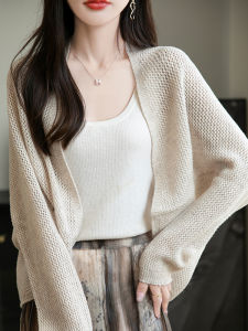 เสื้อคาร์ดิแกนคลุมไหล่ผ้าขนสัตว์ฤดูใบไม้ร่วง/ฤดูหนาวสำหรับผู้หญิง แขนกระบอกยาว ทรงหลวม เสื้อผ้าทำงาน สไตล์สตรีท คอกลม เสื้อคลุมยาว ปกโปโล