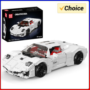 Bộ Đồ Chơi Lắp Ráp Mô Hình Xe Hơi Siêu Tốc Utopia Trắng Mould King 10196 Đồ Chơi Xếp Hình Kỹ Thuật Dành Cho Trẻ Em Quà Giáng Sinh 18 Tuổi Trở Lên