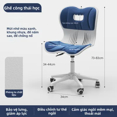 FWTDF | Ghế xoay làm việc đệm êm điều chỉnh độ cao linh hoạt