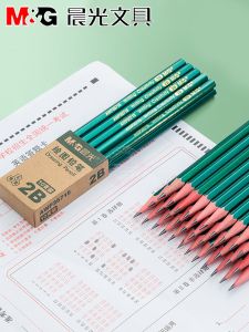 มือปืนช่องหกดินสี 2B ไม้ ลายต้นไม้ สำหรับนักศึกษาชั้นประถมศึกษา ฝึกเขียนลาย วาดภาพ ดินสอตัดสินใจ ดินสอไม้ AWP35715