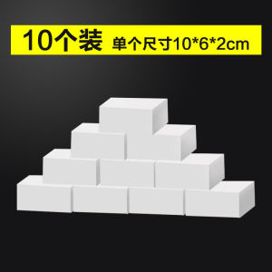 Nano Sponge Magic Cleaning Block Kitchen Dishware Wash Tea Set Cleaning Tool Shoe Brush Dishcloth All-Purpose Household Cleaner