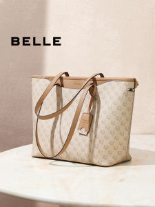 Belle | Womens Houndstooth Large Capacity Versatile Shoulder Handbag