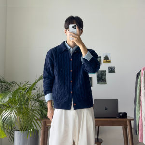 DAVID&ME | Casual Lazy Green Knit Cardigan