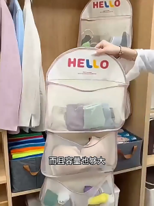 Spring Home กระเป๋าจัดเก็บชุดชั้นใน ถุงตาข่ายเก็บของ การออกแบบการเปิด ใช้ได้ทุกเมื่อ จัดเก็บกระเป๋า ใช้งานได้หลากหลาย