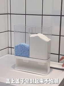 Laundry Powder Dispenser Scent Booster Beads Dispenser Wall-Mounted Dry Food Storage Organization For Bean