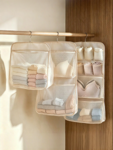 MODERN SWEETHOME | Underwear Socks Intimate Clothes Organizer