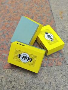 金刚石手擦片磨片瓷砖修边神器大理石岩板石材抛光磨边磨角打磨片Diamond Hand Wiper Grinding Disc Ceramic Tile Trimming Handy Tool Marble Rock Slate Polishing Edge Grinding Angle Grinding Disc