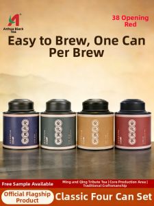 ANHUAHEICHA | Hunan Special Variety Pack Tea
