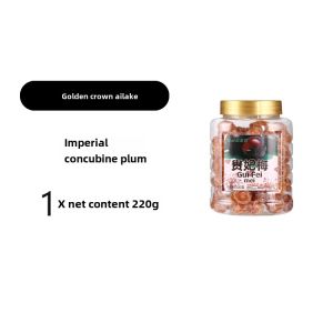 Hong Kong GOLDEN CROWN Ailaike Concubine Mei Lover Plum 220G Canned Candied Fruit Preserved Fruit Dried Fruit Office Casual Snacks