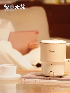 Midea Foldable Electric Kettle 0.8L Kettle Portable Electric Hot Water Pot Boiling Water Cup Travelling Pot Stainless Steel Foldable Household Electric Kettle outdoor camping tea pot stew pot Gift Hot Water Bottle