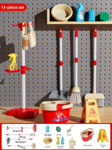 XIDIQI | Cleaning Simulation Toy