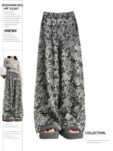 Quần Dài Thường Ngày Phong Cách Trung Hoa Mới Cỡ Lớn Thiết Kế Hoa Dáng Rộng Dài Đến Sàn Cho Nữ Quần Dài Thoải Mái Mùa Hè 2024