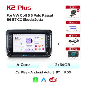 Android 2 Din Car Radio for Volkswagen VW Skoda Octavia Golf 5 6 Touran Passat B6 Polo Jetta GPS Multimedia Player FM Autoradio