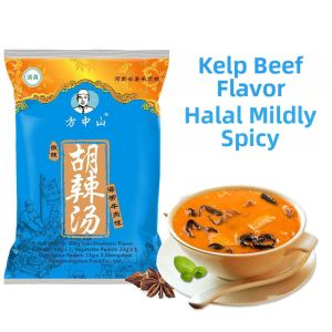KANGXIYE | Instant Cooking Soup Base Pack