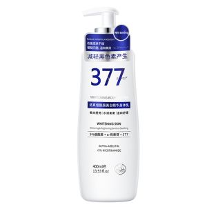 Lucenbase | Whitening Moisturizing Body Lotion 72h