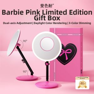 ASCINATE | Foldable LED Light Makeup Mirror
