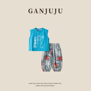 BOGUXIONG | Summer Boys Shorts Sleeve Print Vest and Pants Set