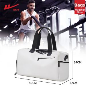Warrior | Water Resistant Large Capacity Sports Bag Wet-Dry Separation