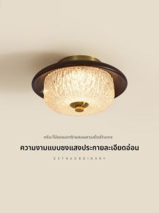 DGY | Đèn Trần Phong Cách Cổ Điển cho Sảnh vào