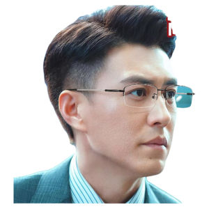 High Definition Titanium Frame Reading Glasses for Men Ultra Light Blue Light Blocking Bifocal Glasses Premium Brand for Middle Aged And Elderly