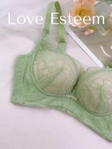 LOVE ESTEEM | Small Chest Gather Lift Bra No Underwire Gather Sidelong