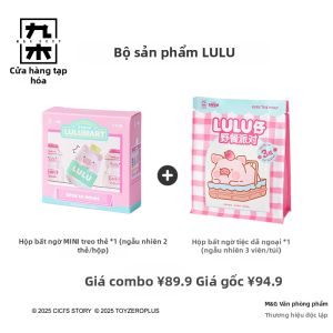 M&G SHOP | Đồ Chơi Heo Lulu Dễ Thương Cho Buổi Picnic