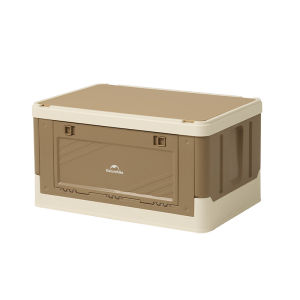 NatureHike | Multifunctional Portable Outdoor Storage Box Table