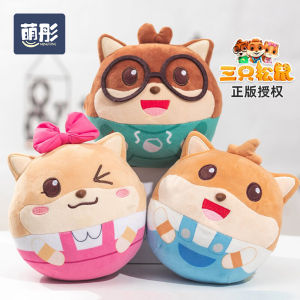 Internet Famous Plush Toy Jumping Ball for 3 Month Old Babies Early Education Intelligence Enhancement Soft Stuffed Doll Toy