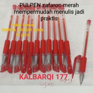 PULPEN ZAFARON MERAH BERKUALITAS