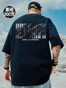 Heavyweight Summer American Retro Large Size Cotton T-Shirt Short Sleeve Loose Trendy New Style Pure Cotton plus Size Mens Top