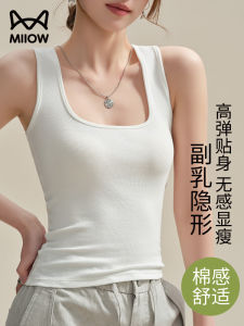 Áo Ba Lỗ Cotton Ôm Vừa Vặn Mùa Hè Cho Nữ MiiOW Cat Person Áo Ba Lỗ Cotton Có Dây Đeo Vai Rộng Chống Ánh Nắng Mặt Trời