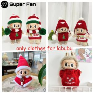 (Super Fan) Christmas Clothes Only 15cm Pendant Blind Box Macaron Cloth Labubu Time To Chill Filled Doll Accessories Cos Gift Doll Pure Handmade Cloth Christmas clothes pendant sweater hat set