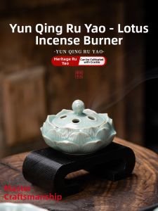 aochi | Chinese Style Ceramic Lotus Incense Burner