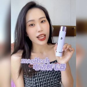 Electric Lady Shaver Women Shaver Whole Body Hair Removal