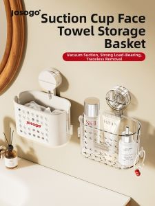 josogo | Wall Mounted Washcloth Storage Box