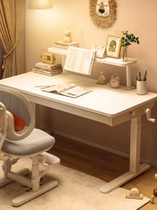 QINGJIE | Student Home Elevating Desk